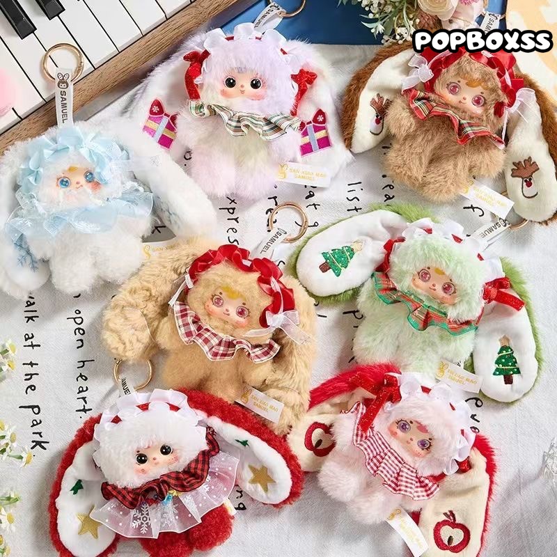 Samuel Tea Party On A Snowy Night Series Plush Blind Box - POPBOXSS