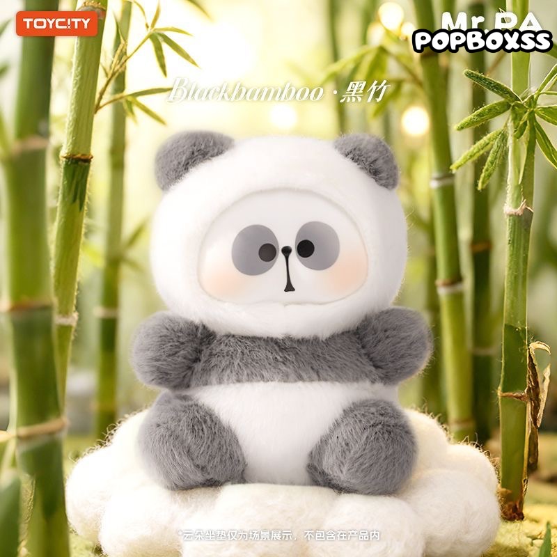 MR.PA-PAPA'S Blossom Whispers Series Composite Plush Blind Box - POPBOXSS