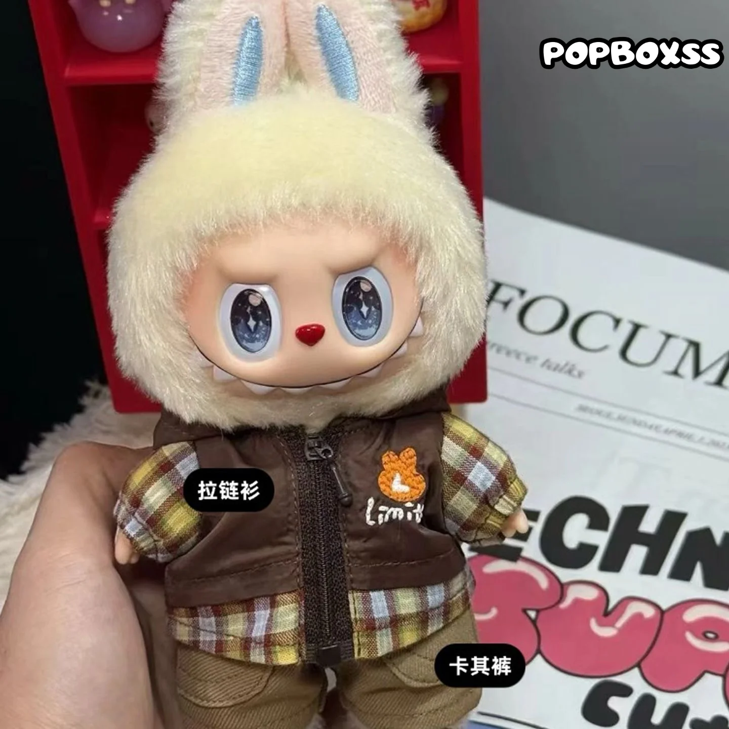 Labubu clothes hoodie - POPBOXSS