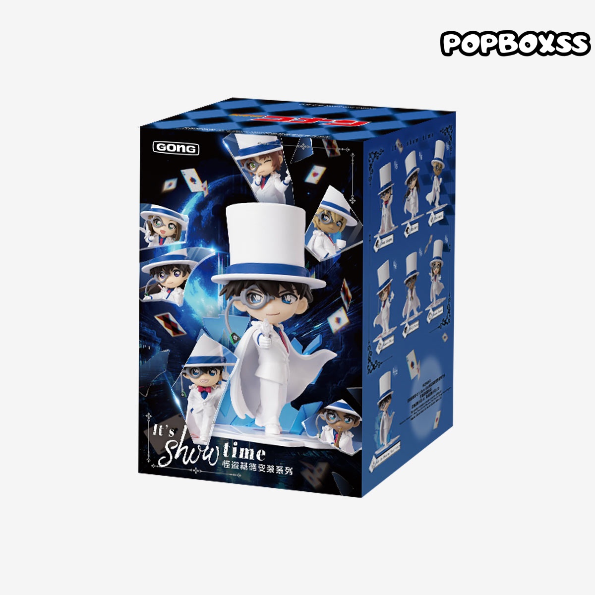 Detective Conan-It’s Show Time Kid the Phantom Thief Outfit Change Series Figures - POPBOXSS