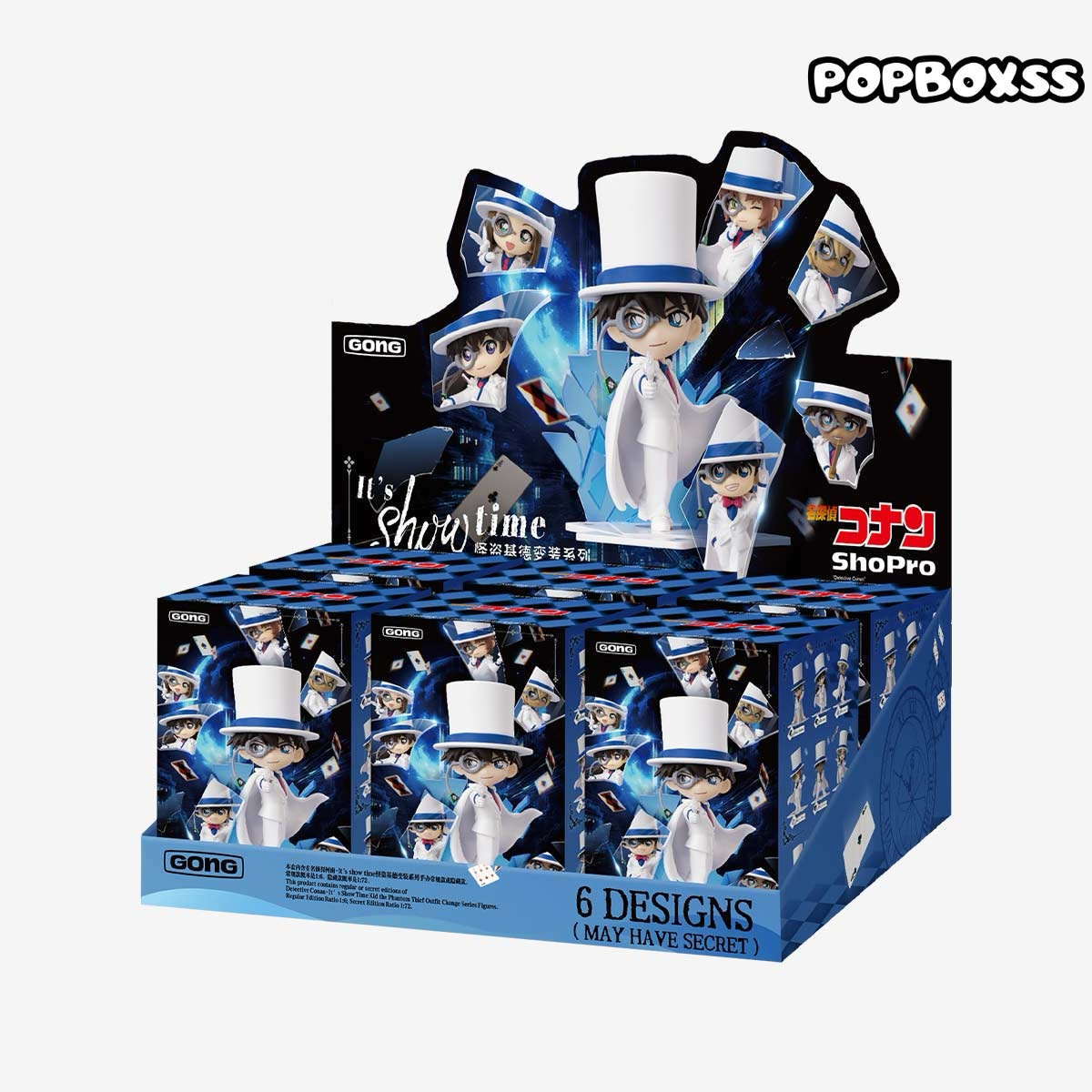 Detective Conan-It’s Show Time Kid the Phantom Thief Outfit Change Series Figures - POPBOXSS