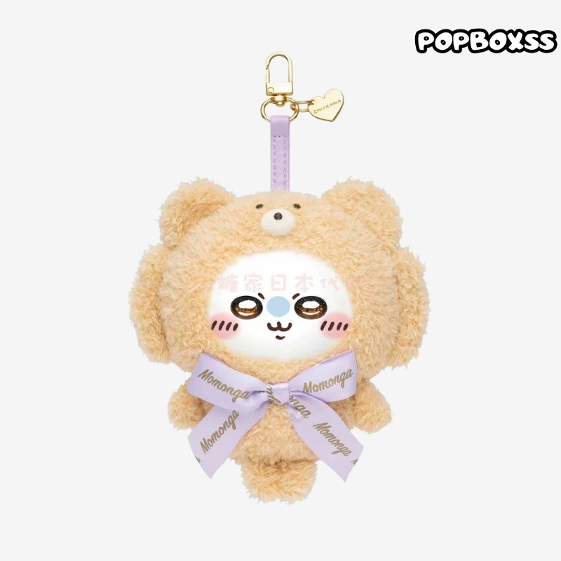 CHiiKAWA Sweet Teddy Bear Series Vinyl Plush Pendant Blind Box - POPBOXSS