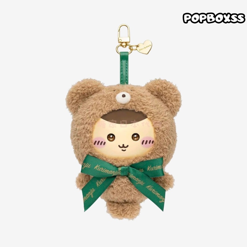 CHiiKAWA Sweet Teddy Bear Series Vinyl Plush Pendant Blind Box - POPBOXSS