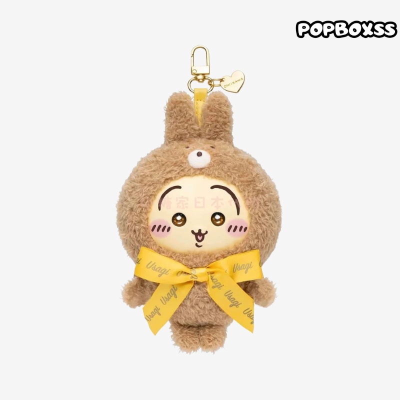CHiiKAWA Sweet Teddy Bear Series Vinyl Plush Pendant Blind Box - POPBOXSS
