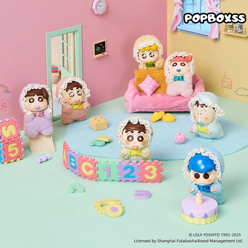 Crayon Shinchan Baby Series Soft Vinyl Plush Blind Box - POPBOXSS