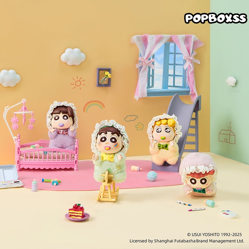 Crayon Shinchan Baby Series Soft Vinyl Plush Blind Box - POPBOXSS