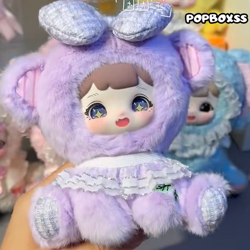Yoyoo Soft & Fluffy Dream Series Vinyl Plush Blind Box - POPBOXSS