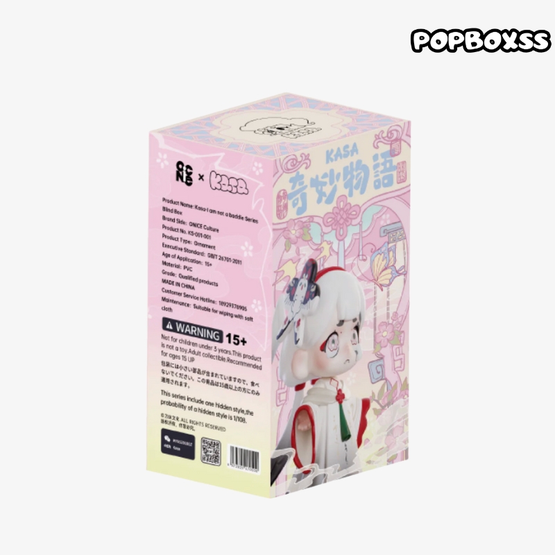 Kasa Marvelous Stories Series Figures Blind Box - POPBOXSS