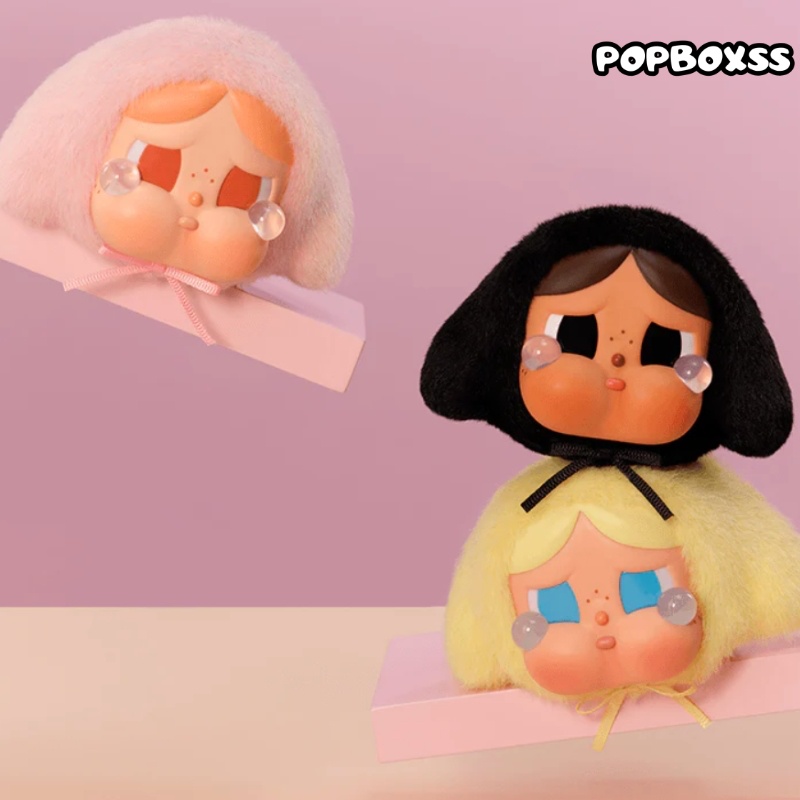 CRYBABY Crying Babe Series Vinyl Plush Blind Box - POPBOXSS