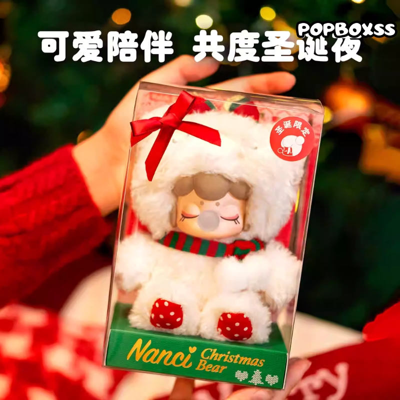 If Rolife comes, Nanci Nanxi Christmas teddy bear pendant plush doll figurine - POPBOXSS