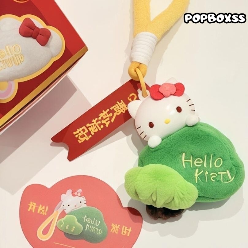 Hello KT New Year Series Plush Pendant Dolls Blind Box - POPBOXSS