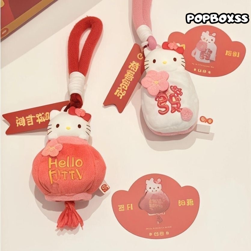 Hello KT New Year Series Plush Pendant Dolls Blind Box - POPBOXSS