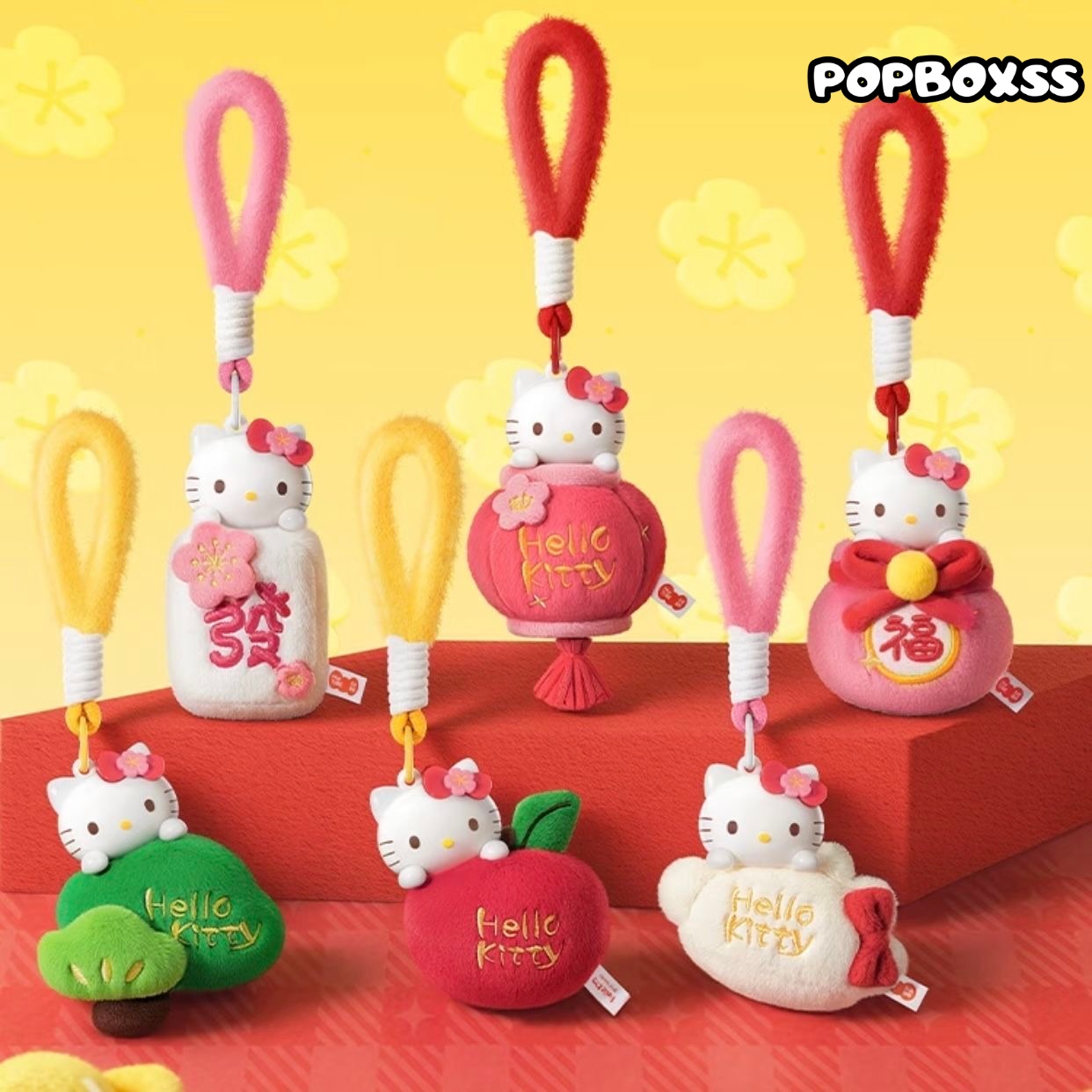 Hello KT New Year Series Plush Pendant Dolls Blind Box - POPBOXSS