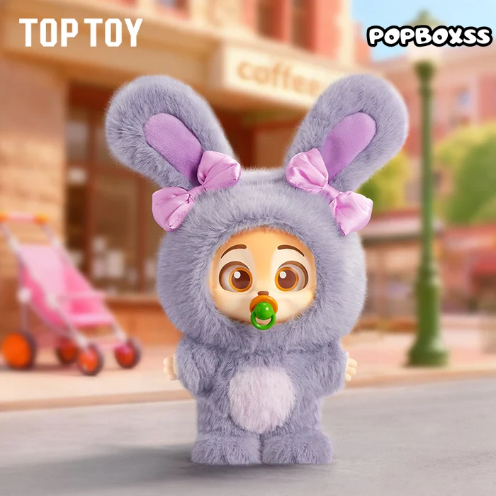 ZOOTOPIA 2 New Journey Series Plush Keychain Blind Box - POPBOXSS