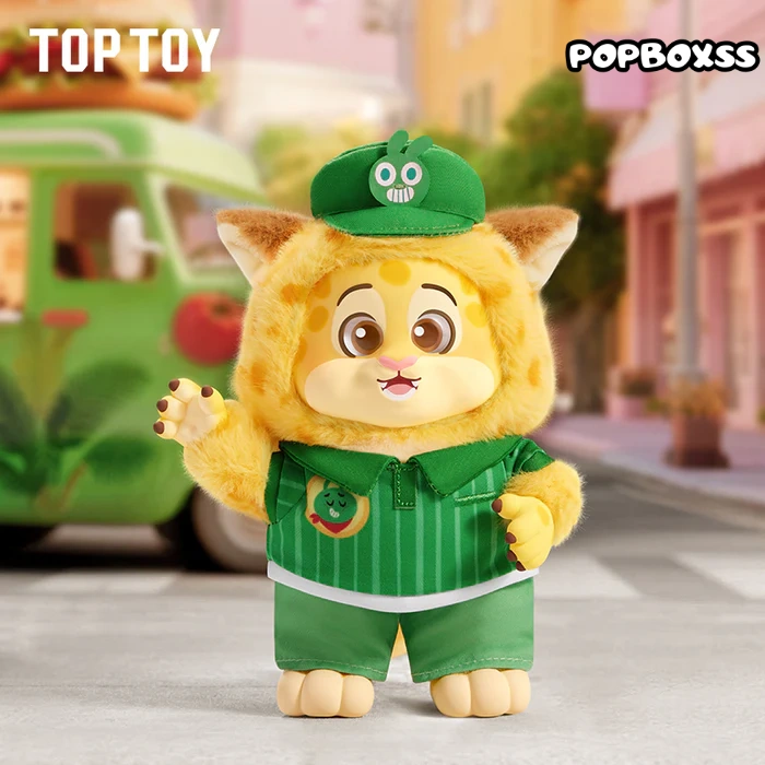 ZOOTOPIA 2 New Journey Series Plush Keychain Blind Box - POPBOXSS