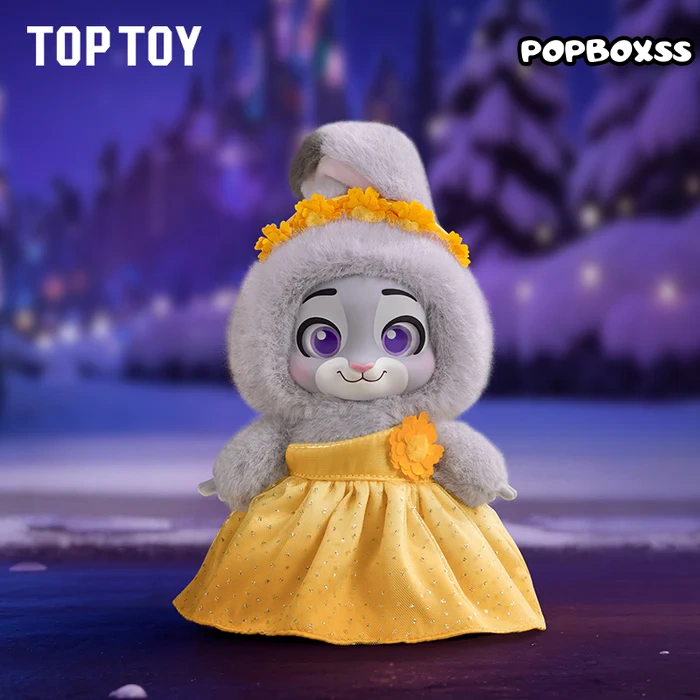 ZOOTOPIA 2 New Journey Series Plush Keychain Blind Box - POPBOXSS