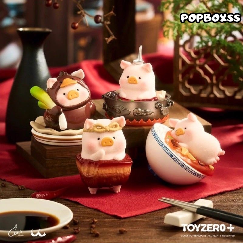 LuLu The Piggy Lu's Table Series Blind Box - POPBOXSS