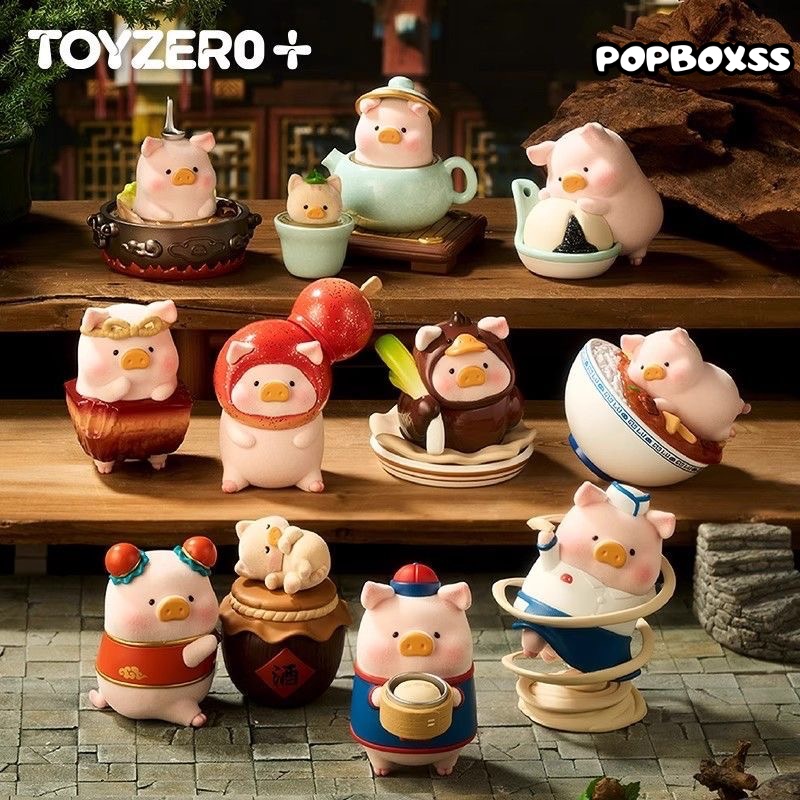 LuLu The Piggy Lu's Table Series Blind Box - POPBOXSS