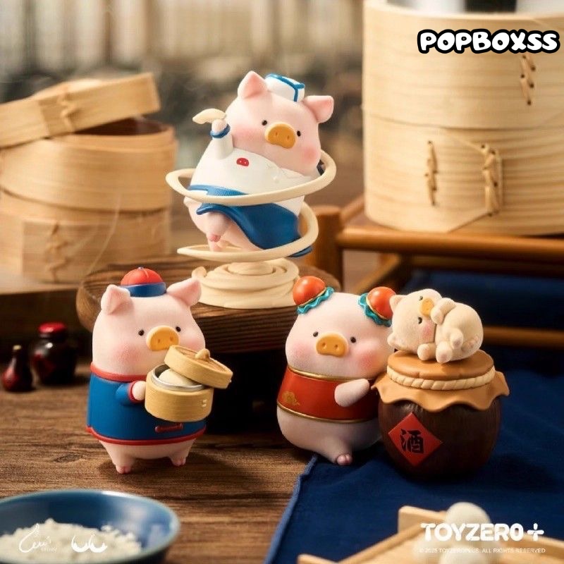 LuLu The Piggy Lu's Table Series Blind Box - POPBOXSS