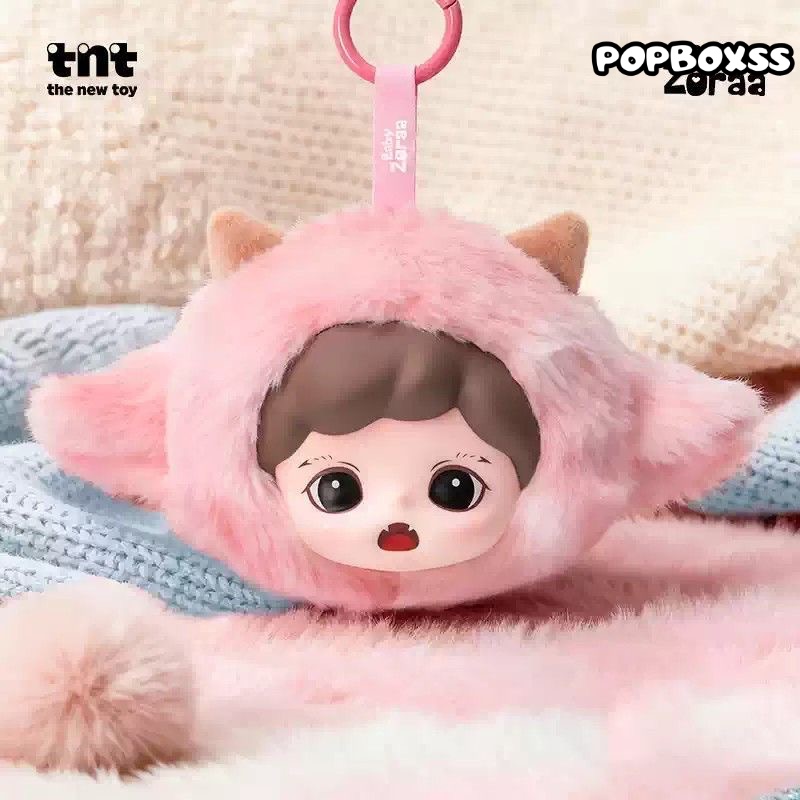TNT Space Zoraa Soft Little World Series Plush Blind Box - POPBOXSS