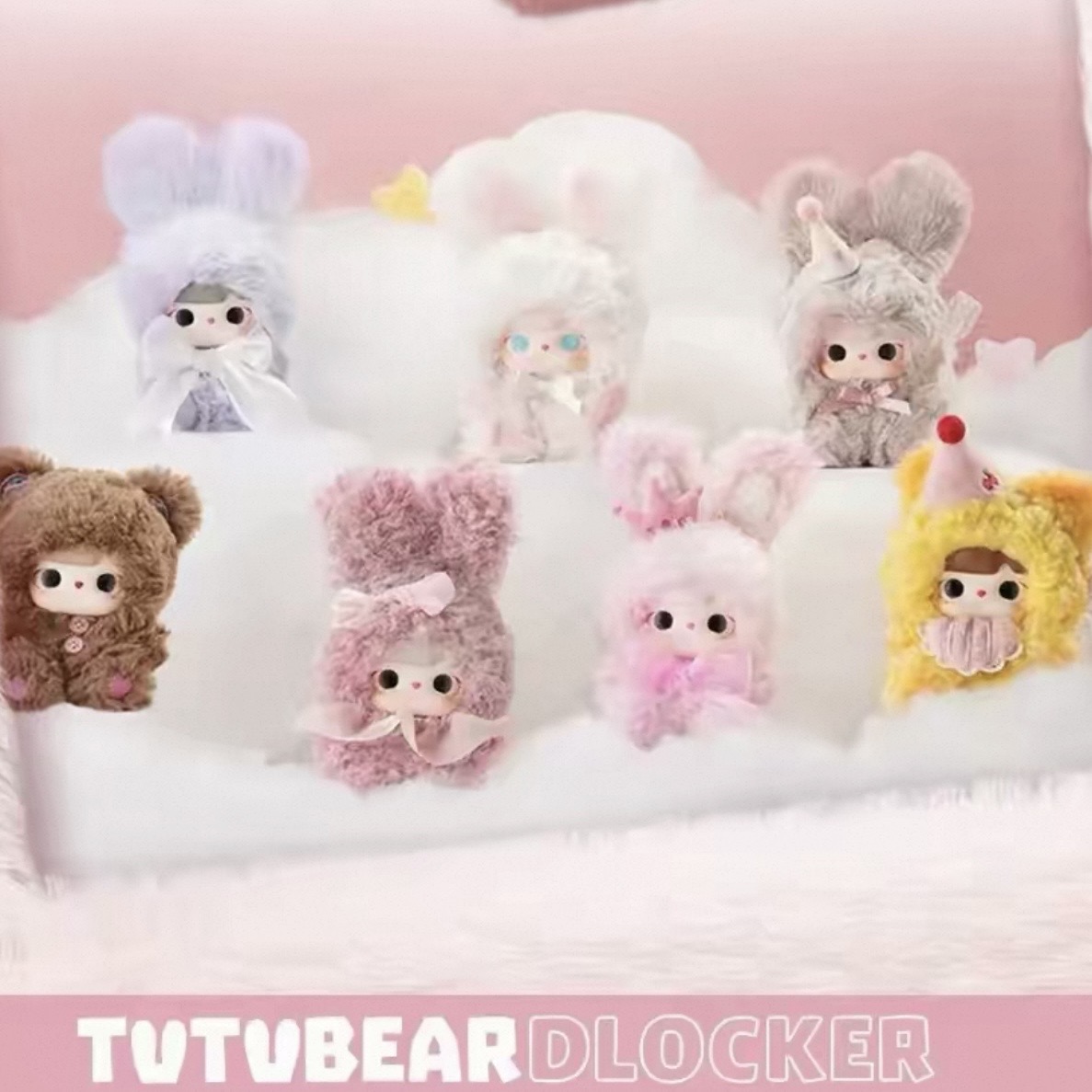 tutubear heartbeat Vinyl plush pendant - POPBOXSS