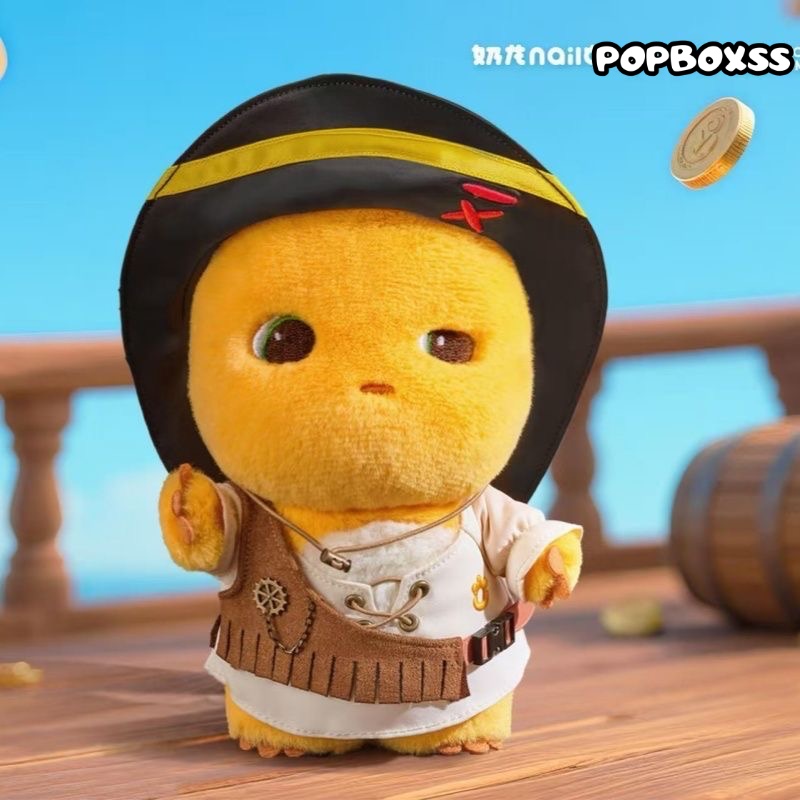 NAILOONG Where To Play With Series Plush Pendant Blind Box - POPBOXSS