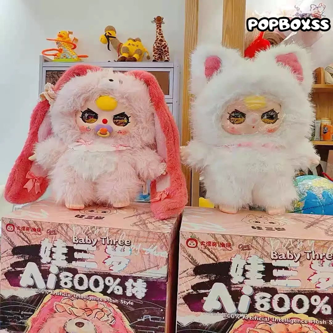 BabyThree three-year-old AI800% - POPBOXSS