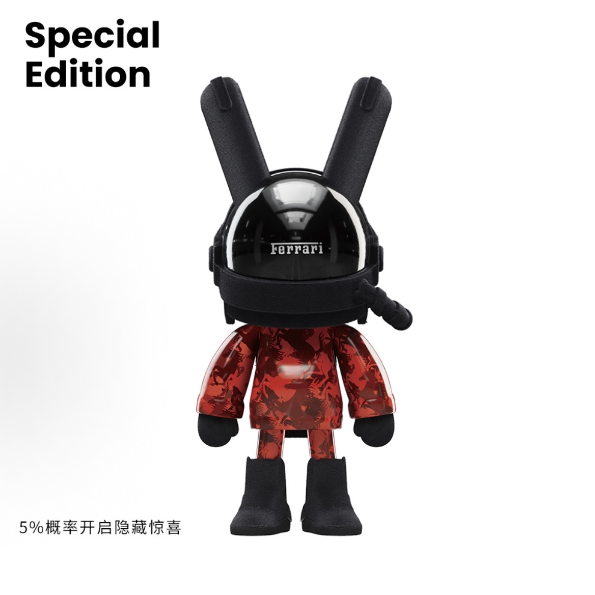 ROBBI X ferrari 400% Figures - POPBOXSS