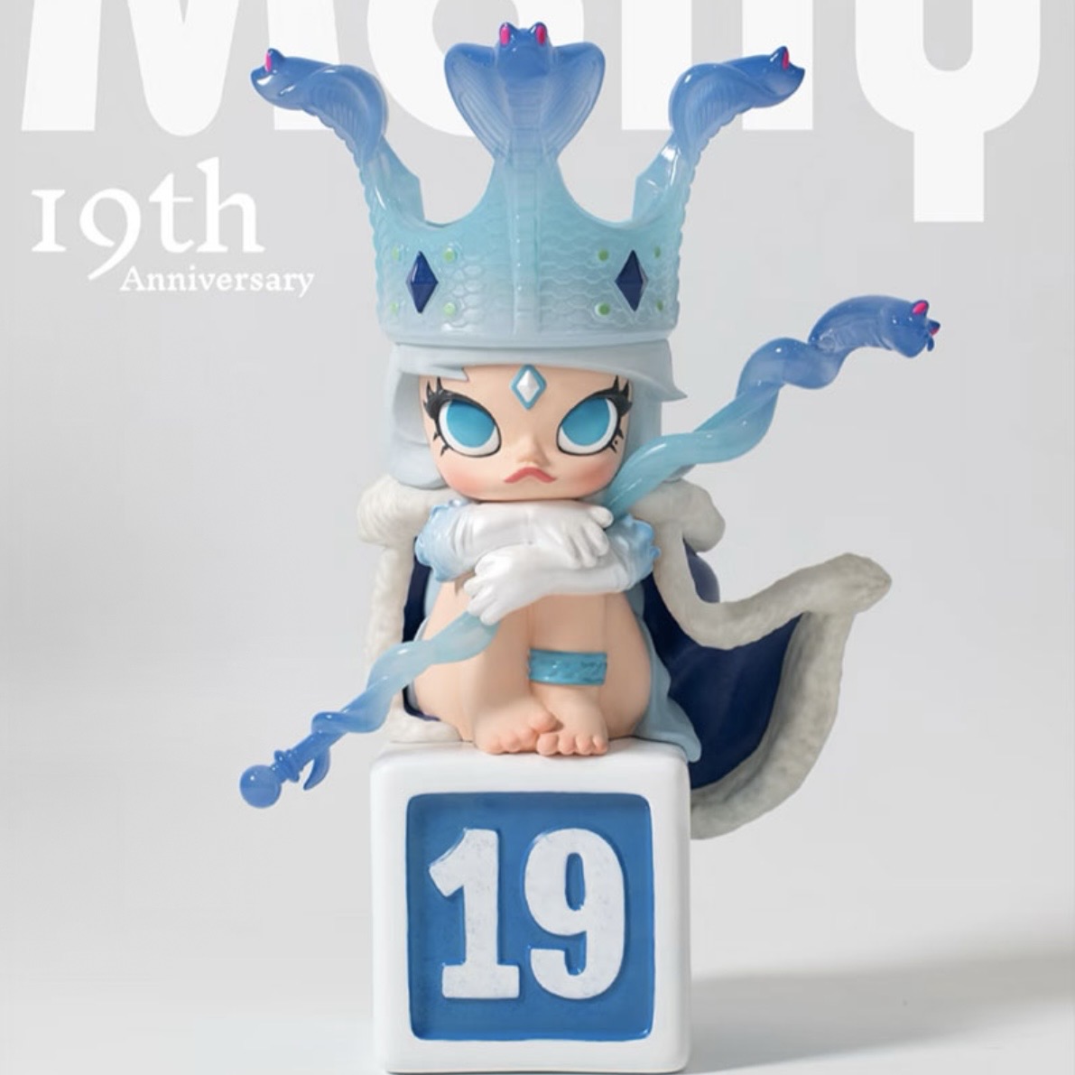 POPMART 19th Year of the Snake Limited Edition Princess Qingyun - POPBOXSS