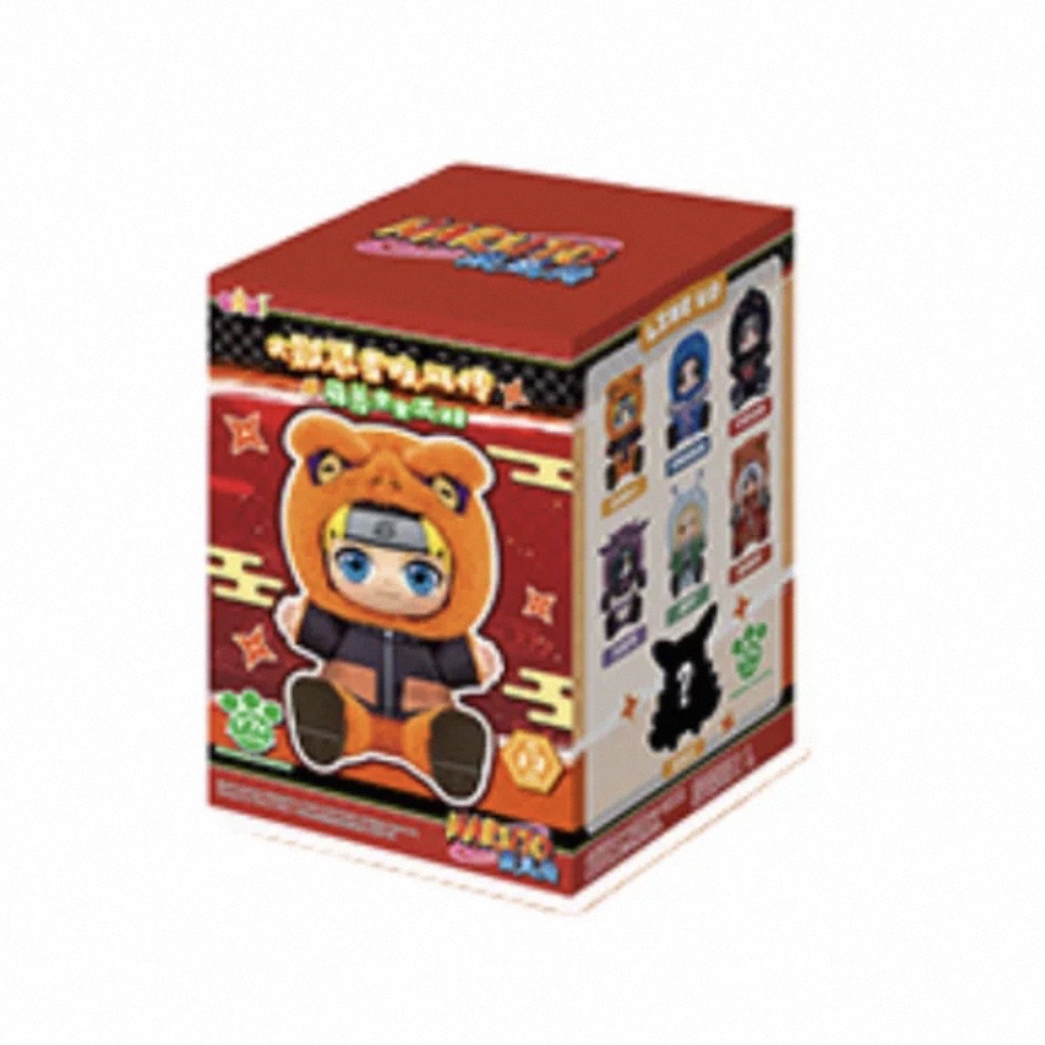 Naruto Beast Party V2 Series Plush Dolls, Blind Box - POPBOXSS