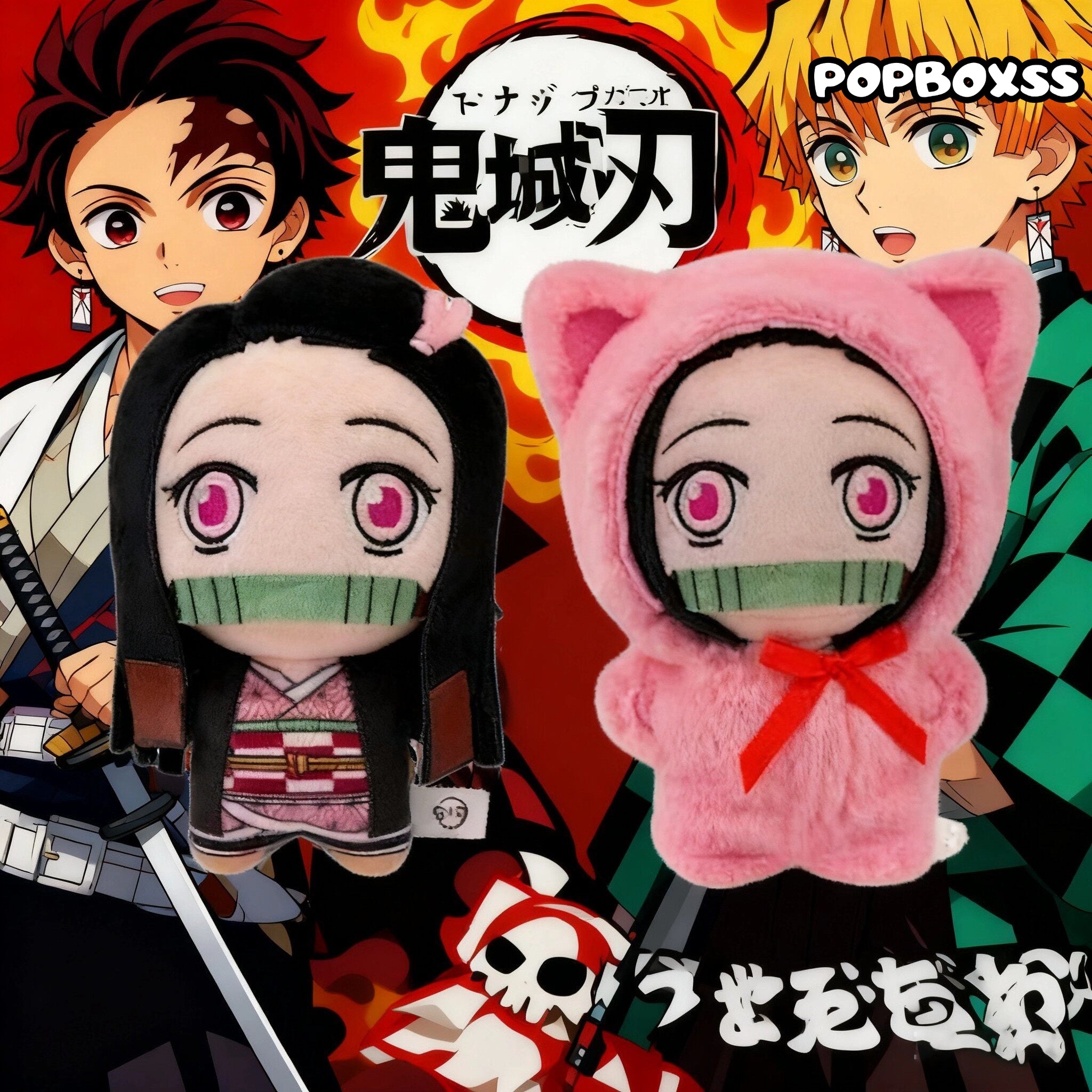 Demon Slayer Cat Paradise Party Plush Blind Box - POPBOXSS