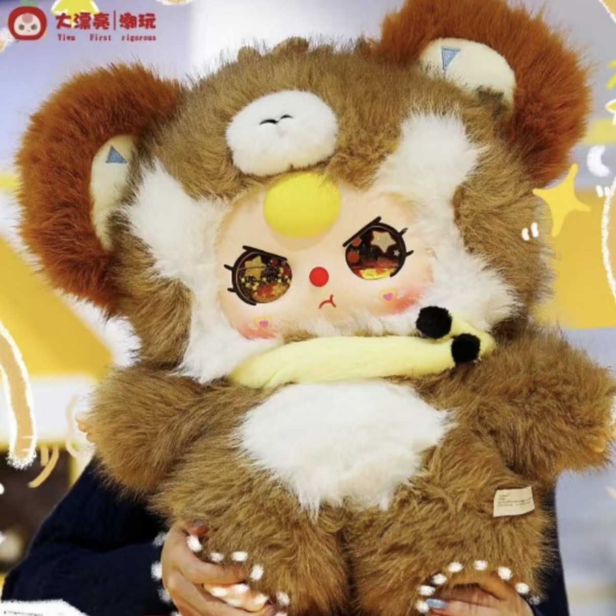 Baby three AI 800% Interactive doll (with built-in Deepseek)  plush figurines - POPBOXSS