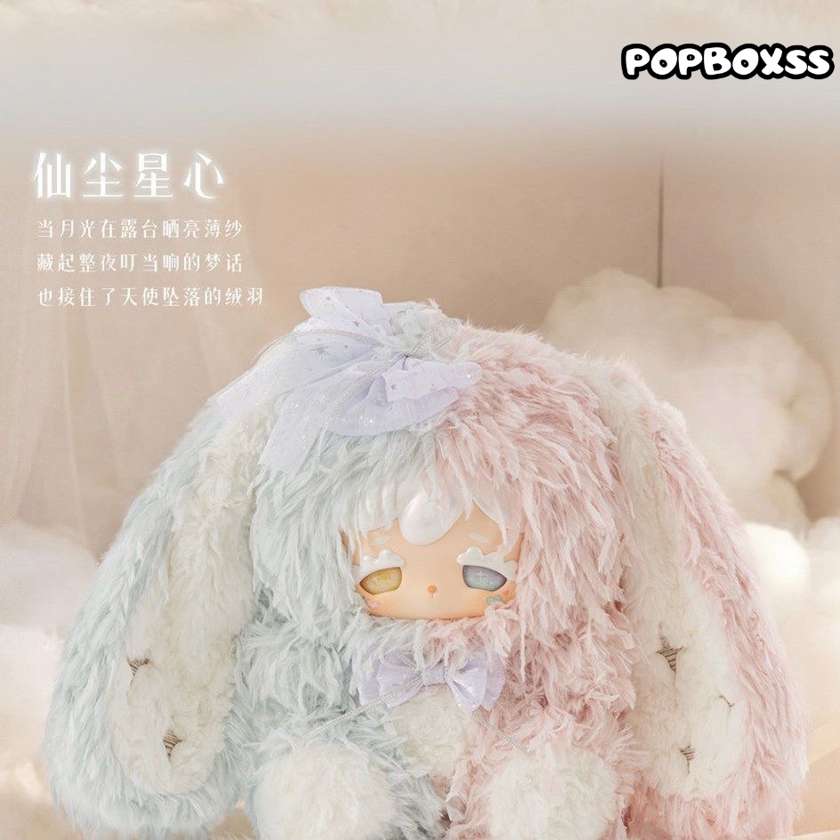 Kokono Lucky Star 600% Series Plush Blind Box - POPBOXSS