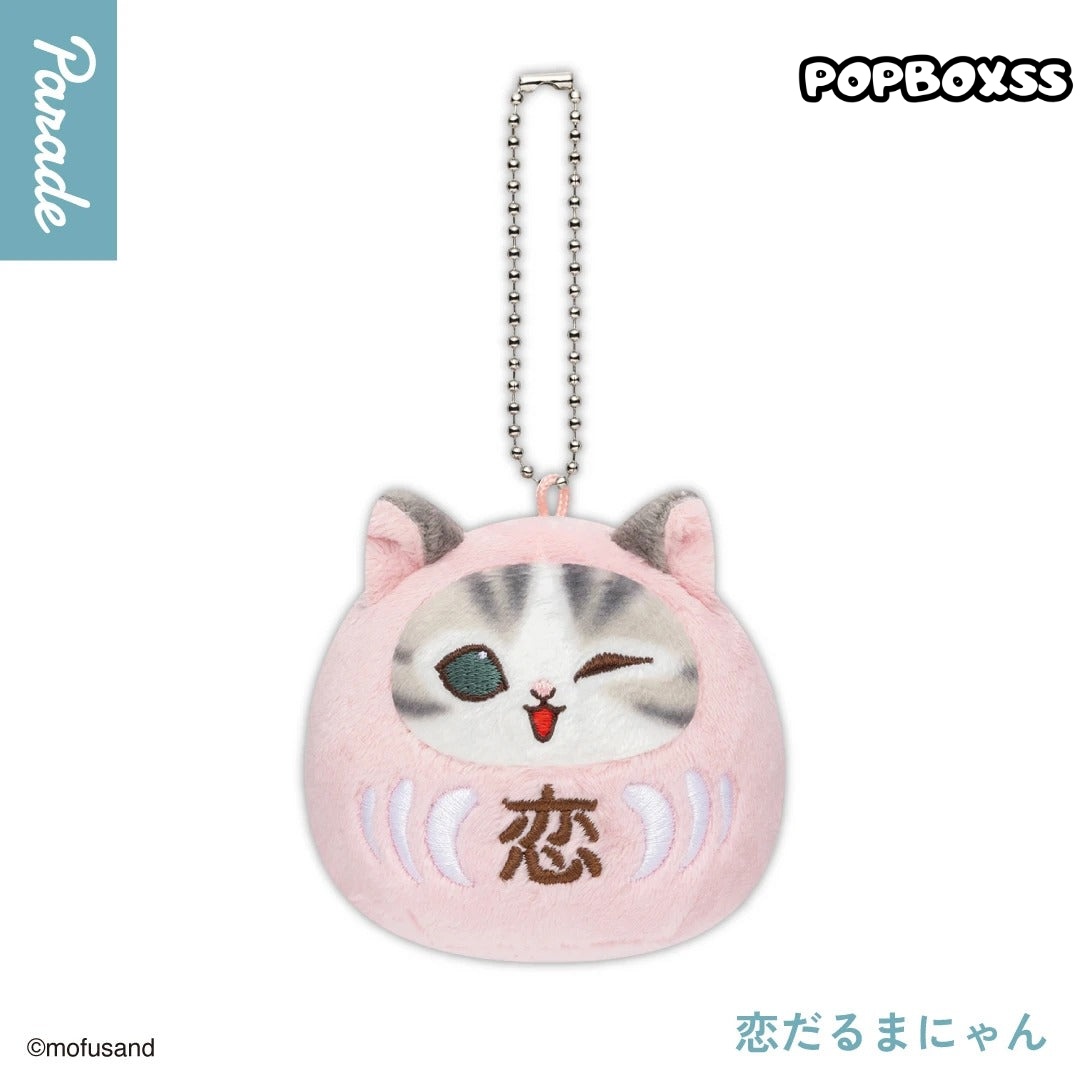 Mofusand Daruma Nyan Plush Blind Box - POPBOXSS