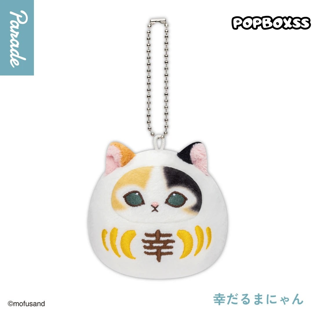 Mofusand Daruma Nyan Plush Blind Box - POPBOXSS