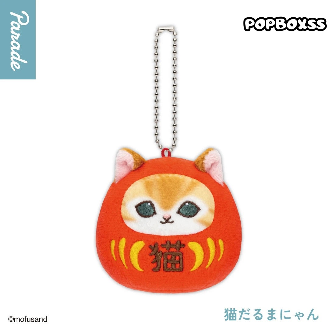 Mofusand Daruma Nyan Plush Blind Box - POPBOXSS