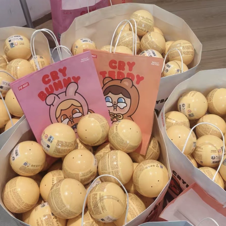 CRYBABY Crying Babe Series Vinyl Plush Blind Box - POPBOXSS