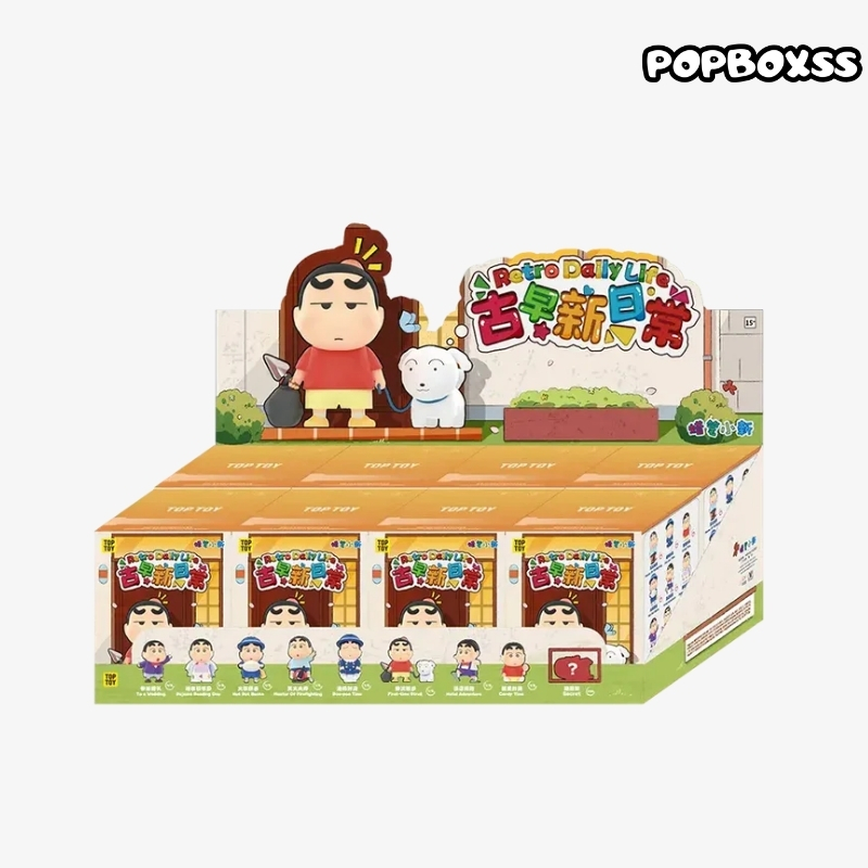 CRAYON SHINCHAN Retro Daily Life Series Figures Blind Box - POPBOXSS