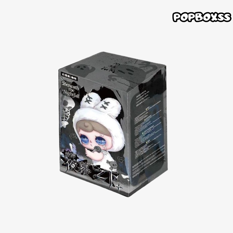 Yuna Beneath the Nightfall Series Plush Blind Box - POPBOXSS