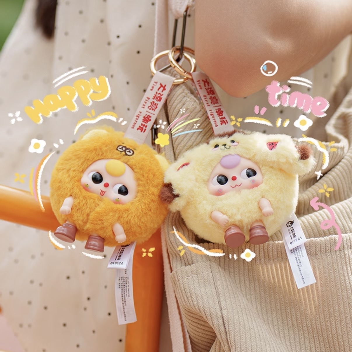 baby three Tuan Tuan Beast Vinyl plush pendant - POPBOXSS