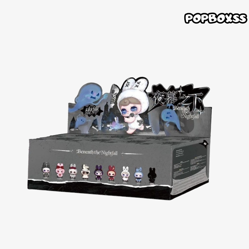 Yuna Beneath the Nightfall Series Plush Blind Box - POPBOXSS