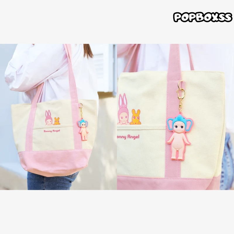 Sonny Angel Happy Bag 2026 - POPBOXSS