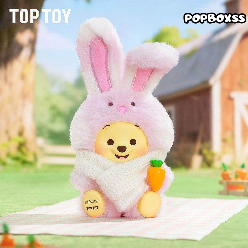 DSN Winnie The Pooh Happy Farm Series Plush Blind Box - POPBOXSS