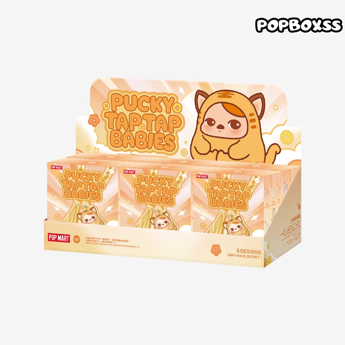 POP MART PUCKY Tap Tap Babies Series Pendant Blind Box - POPBOXSS