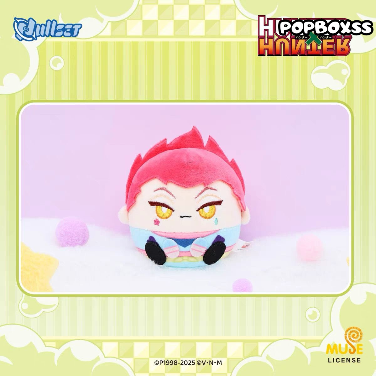 Hunter x Hunter Plush Pendant Blind Box - POPBOXSS