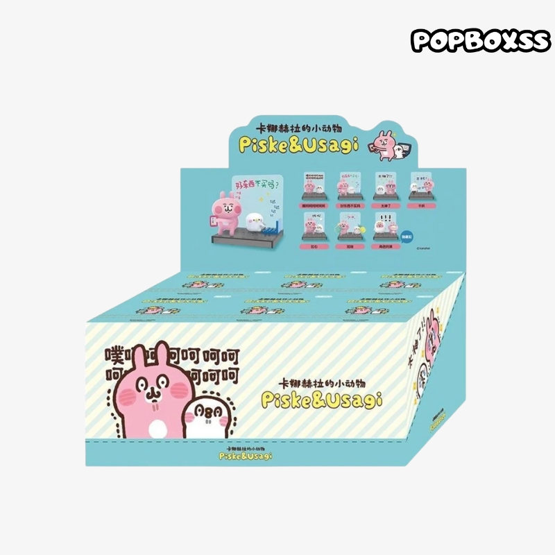 Kanahei's Small Animals Piske and Usagi Series Figure Blind Box - POPBOXSS