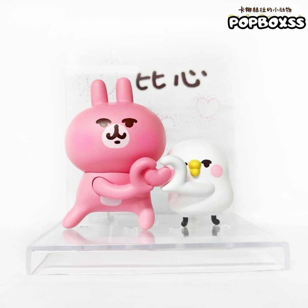 Kanahei's Small Animals Piske and Usagi Series Figure Blind Box - POPBOXSS