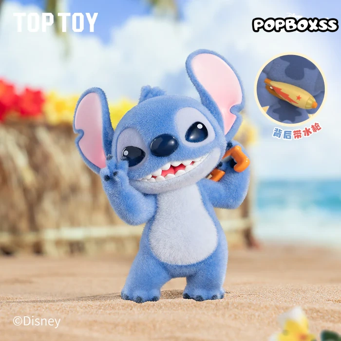 DISNEY STITCH Mischievous Daily Life Blind Box - POPBOXSS