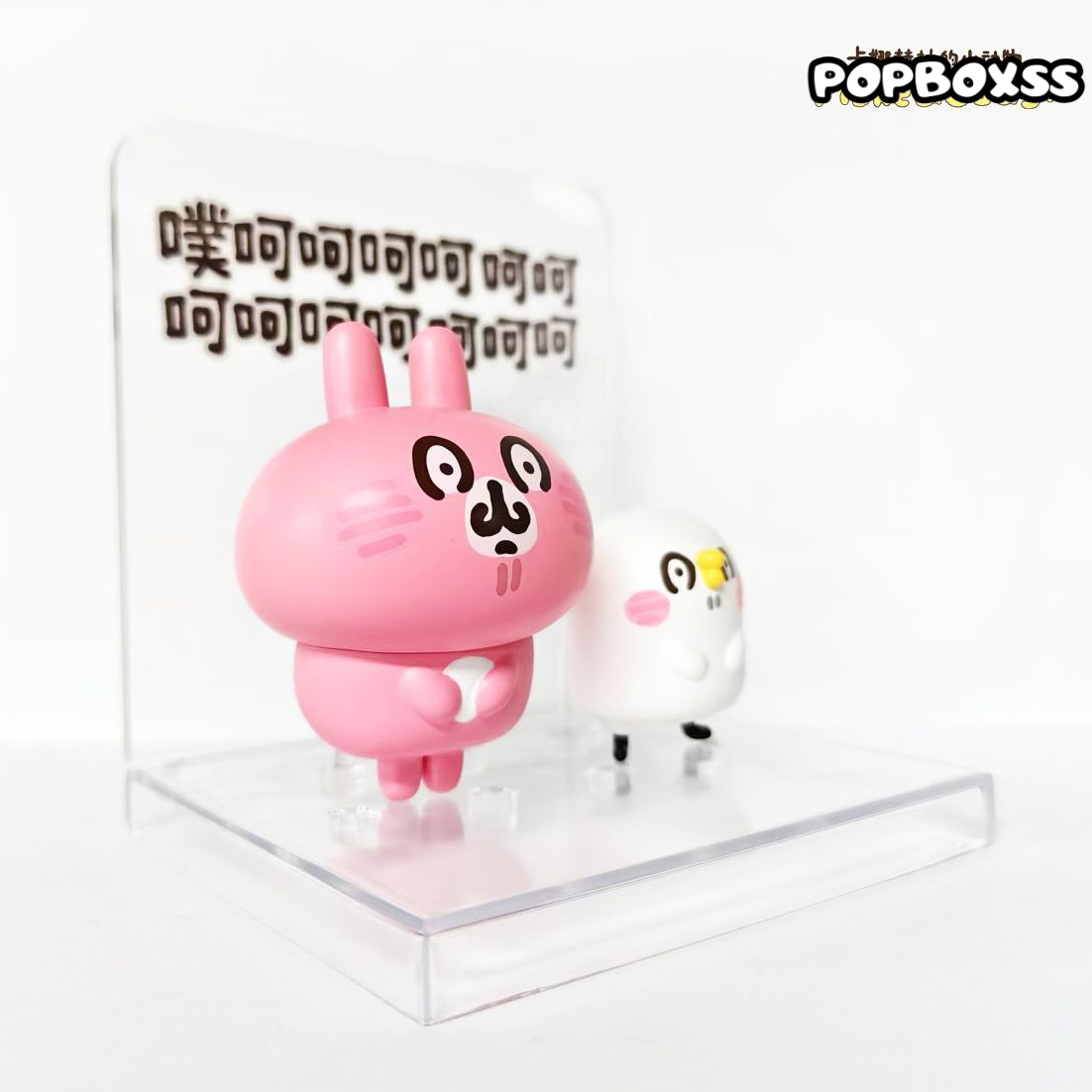 Kanahei's Small Animals Piske and Usagi Series Figure Blind Box - POPBOXSS