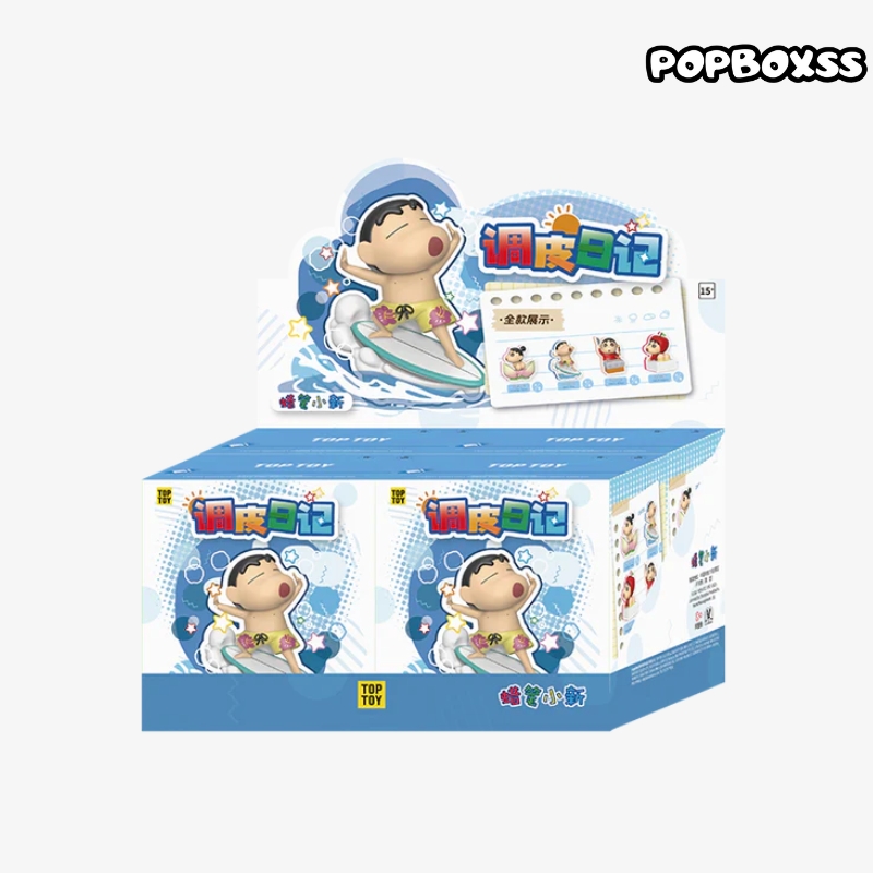 CRAYON SHINCHAN Naughty Diary Series Articulated Figures Blind Вох - POPBOXSS